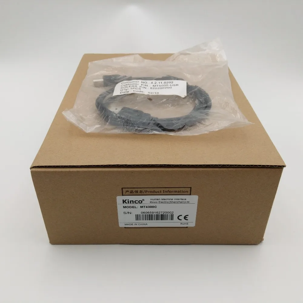 MT4300C (10)