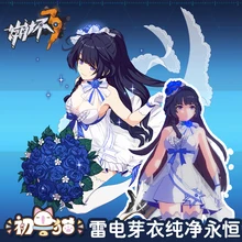 Honkai Darbe 3rd Raiden Mei Saf ebedi çiçek düğün elbisesi Raidem Mei cosplay kostüm kadınlar için elbiseler çorap