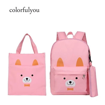

New Preppy Style 3 pcs/set School Bag Set High Quality Cute Bear Printing Waterproof Backpacks Rucksack Fashion Travel Bags