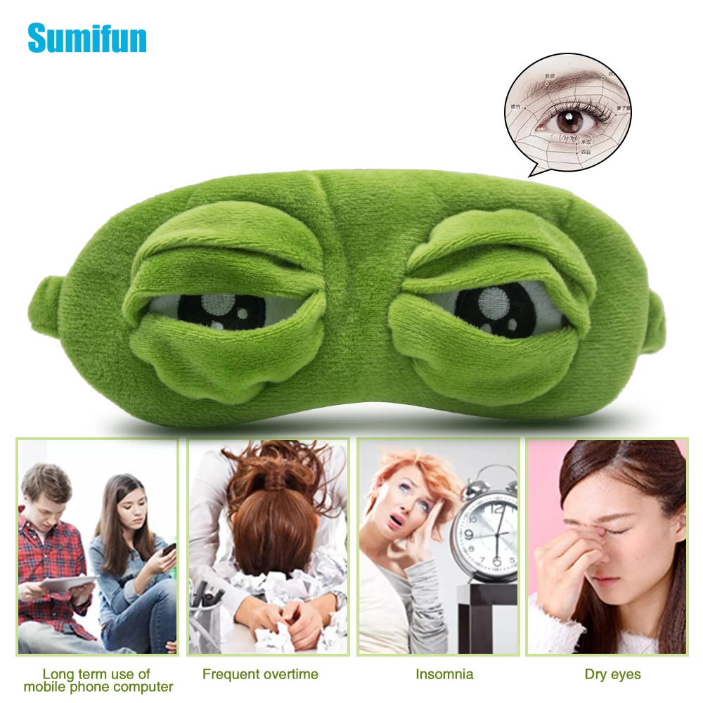 1 шт. 3D маска для сна Sad Frog путешествий отдыха помощи глаза повязка на патч тени