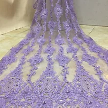 Высококачественная африканская кружевная ткань зеленый фиолетовый белый Французская сетчатая вышивка Тюлевое кружево с пайетками ткань для нигерийских вечерние платья