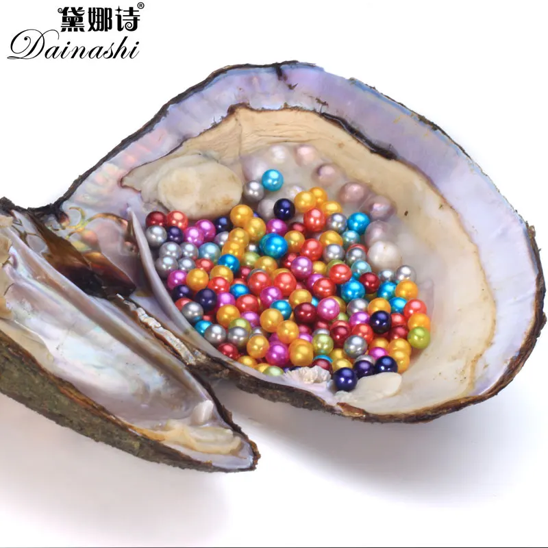 

50pcs/Lot Wholesale Price Colorful Loose Pearl, AAA Round Akoya Oyster Pearls, DIY Loose Dyed Pearl