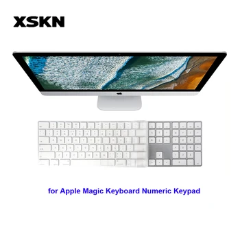 

XSKN Keyboard Skin for Apple iMac Magic Keyboard Numeric Keypad Clear TPU Waterproof Laptop Keyboard Cover Skin Protective Film