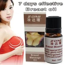 3 шт. Magic послеродовой увеличить грудь Crea подтяжки грудь побольше Укрепляющий Лифтинг эфирное масло