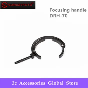 

SUNWAYFOTO Focusing Handle DRH-70 Lens Support Tripod Quick Release Plate Telephoto Lens Support Lens Support For DSLR