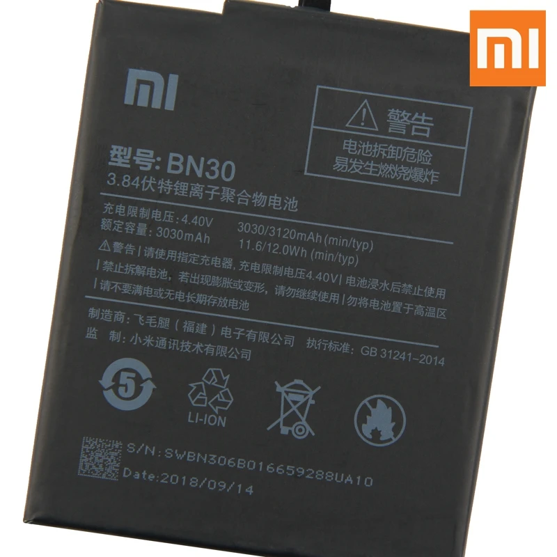 Аккумулятор Xiao mi BN30 для Xiao mi redmi Hong mi 4A Redrice 4A BN30 подлинный Сменный аккумулятор для телефона 3120 мАч+ Бесплатные инструменты