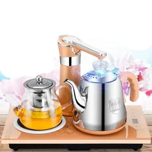 Автоматический Заполненный Водой Электрический чайник, набор чай с плитой анти-защита от сухого