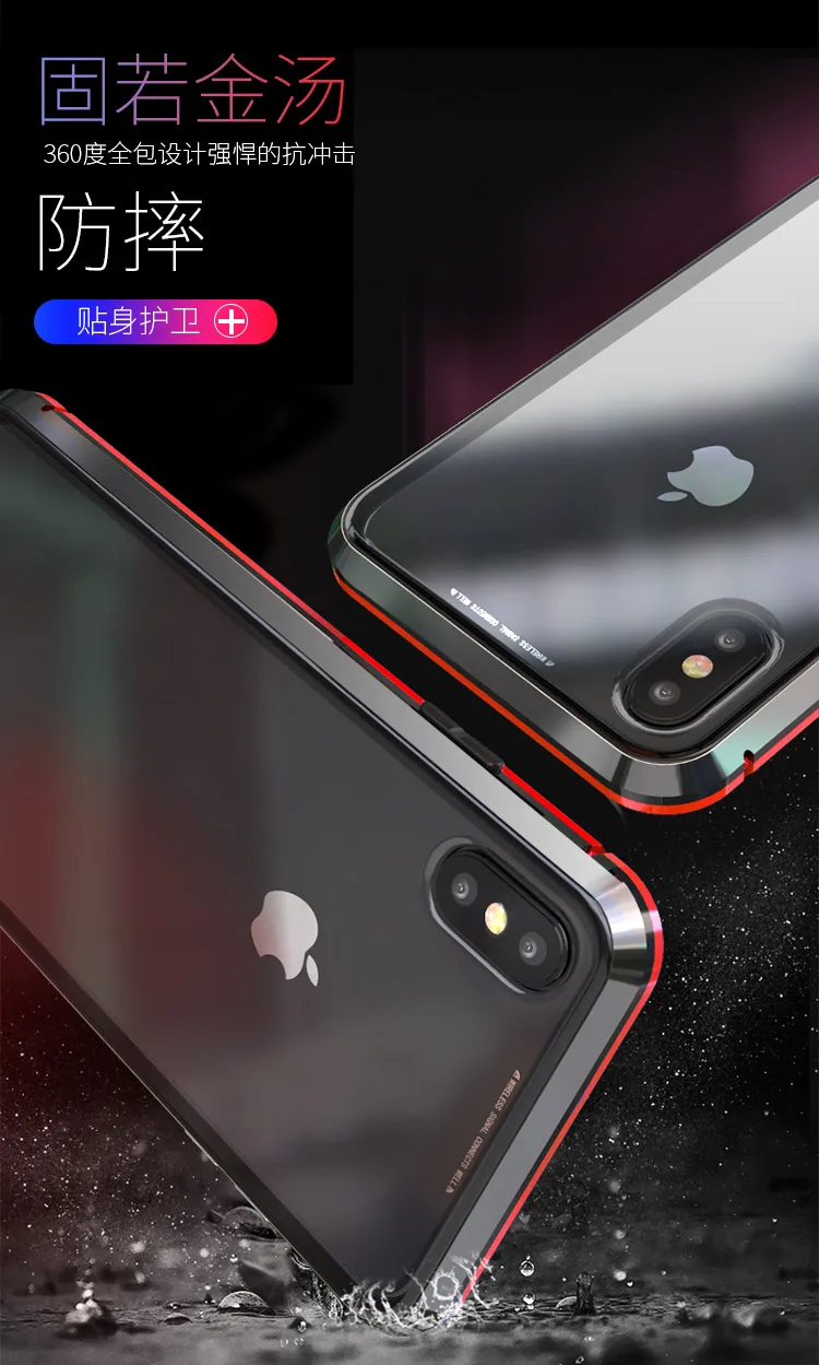 Metal Magnetic For iPhone 12 Pro 13 11 Xr Xs Max Mini 8 7 Plus SE Phone Case Double-Sided Glass Cover Coque Fundas Clear Bumper iphone 12 pro max clear case