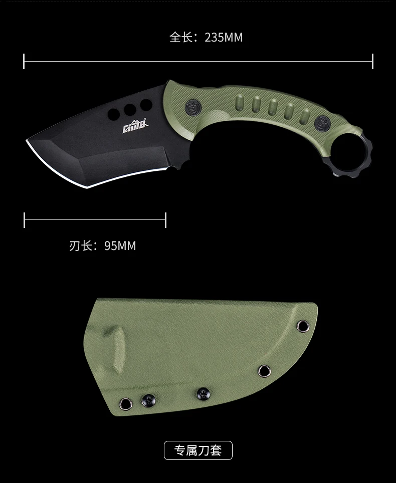 CIMA C3 серии тактический нож с неподвижным клинком Ножи, AUS-8 лезвие, G10 ручка, 9.3.Inch общая