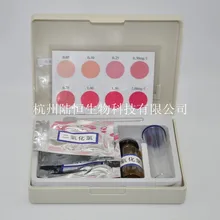 Тест-Комплект диоксида хлора коробка реагента хлора 0,05/2 мг/л