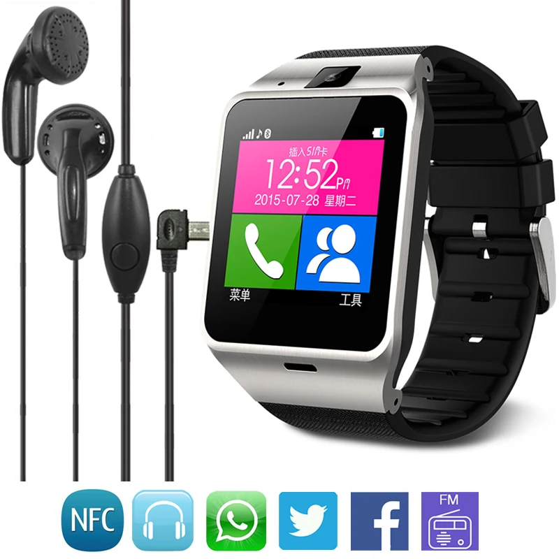 watches with phone connectivity