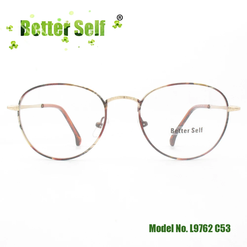 L9762-C53-front