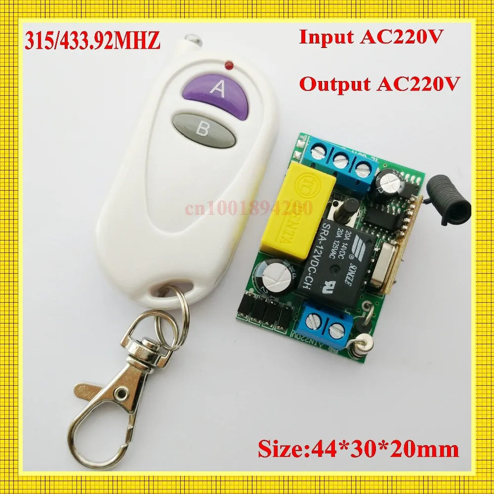 Us 8 5 15 Off Ceiling Light Wall Lamp Led Mini Remote Switch Ac 220v 1ch Micro Wireless Lighting Switch Input Ac220voutput Ac220v Learning Ask In