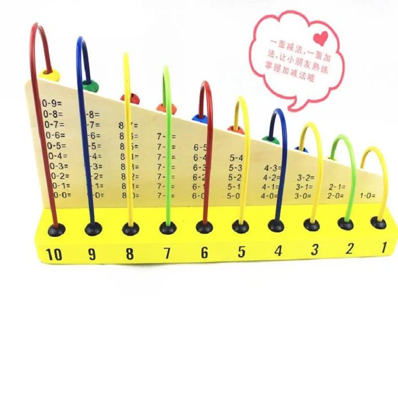 Kids Wooden Toys Child Abacus Counting Beads Maths Learning Educational Toy 