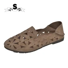 Г. Новая женская летняя обувь на плоской подошве, мягкая прогулочная обувь twm0075