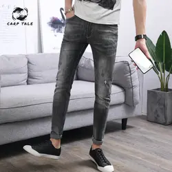 2019 новые всесезонные мужские джинсы корейские модные повседневные маленькие прямые узкие джинсы-стрейч мужские
