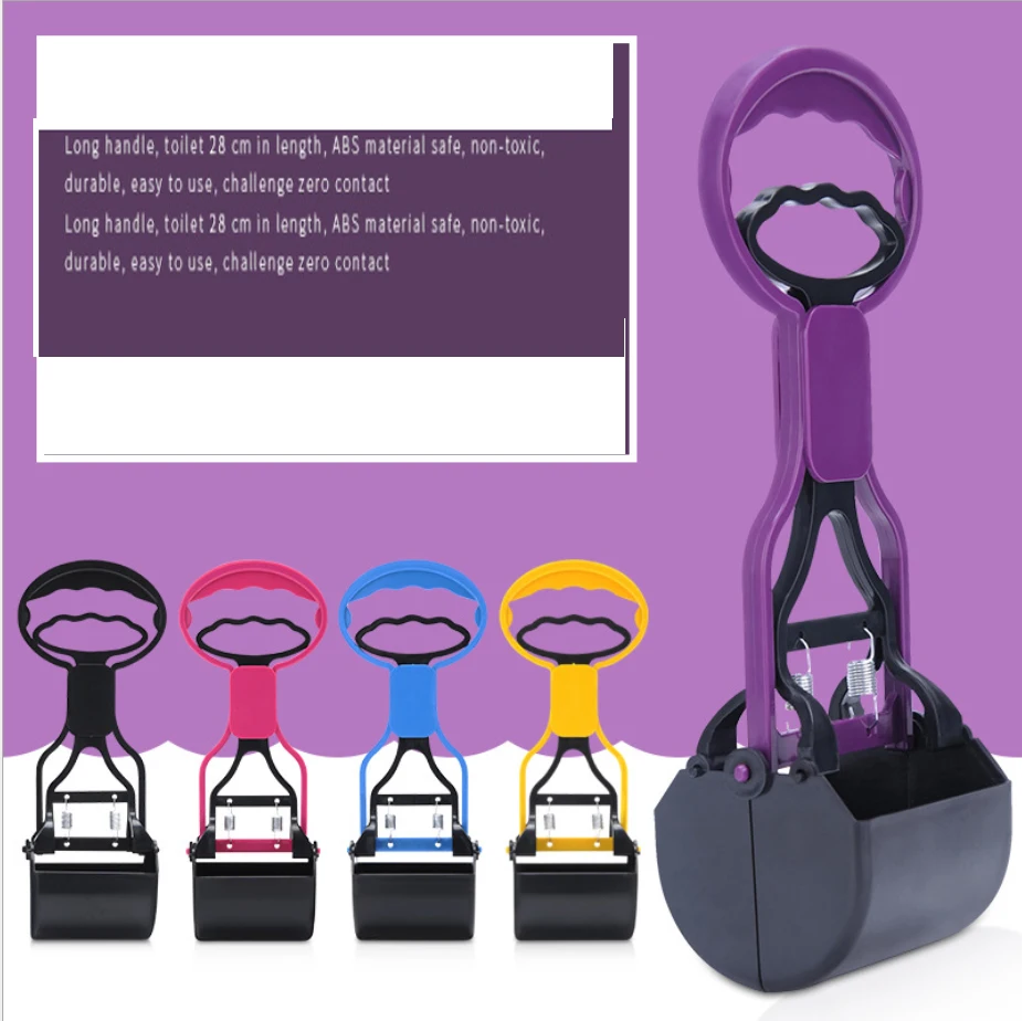 

Pet supplies Pet toilet picker Cleaning products Pet cleaning products Multifunctional pet cleaning products