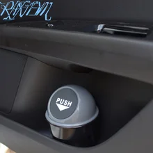 Мусорный бак для автомобиля для Skoda Octavia A2 A5 A7 Fabia Rapid Superb Yeti Roomster