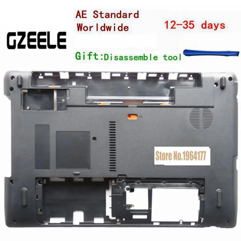 NEW cover case For Acer Aspire 5750g 5750 5750Z 5750zg Laptop Bottom