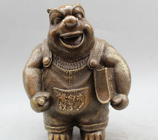 

wholesale factory 10"China Chinese Bronze popular Cartoon funny black bear Xiong Da study Statue