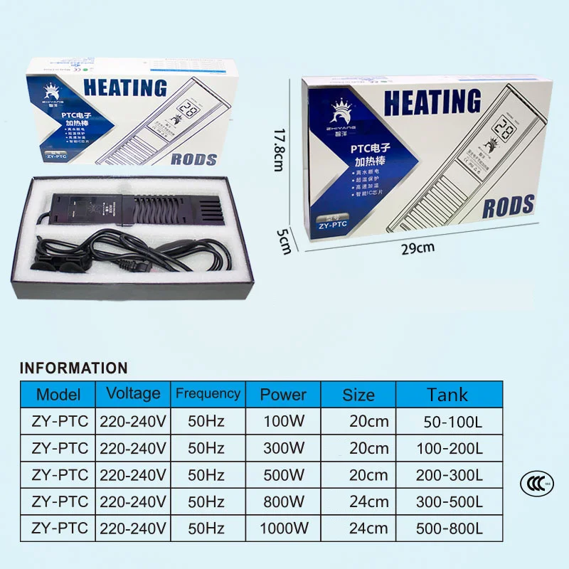 Аквариум PTC стержень нагревателя 100 Вт 300 Вт 500 Вт 800 Вт 1000 Вт электронный PTC нагревательный стержень автоматический выключатель без воды или перегрева