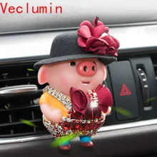 Ароматизатор в ароматизатор для машины освежители воздуха для автомобилей вентиляционный зажим милый бриллиант Копилка автомобильный ароматизатор запах автомобиля Аксессуары декор
