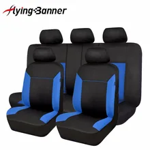 Leather Look Pattern Seat Cover Car Seat Accessories Universal Fit Most Car Peugeot /Renault Megane/Renault Logan/Lifan /Volvo