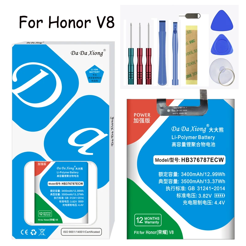Оригинальный Da Xiong литий полимерный батарея HB376787ECW для Huawei Honor V8 3500 мАч замена