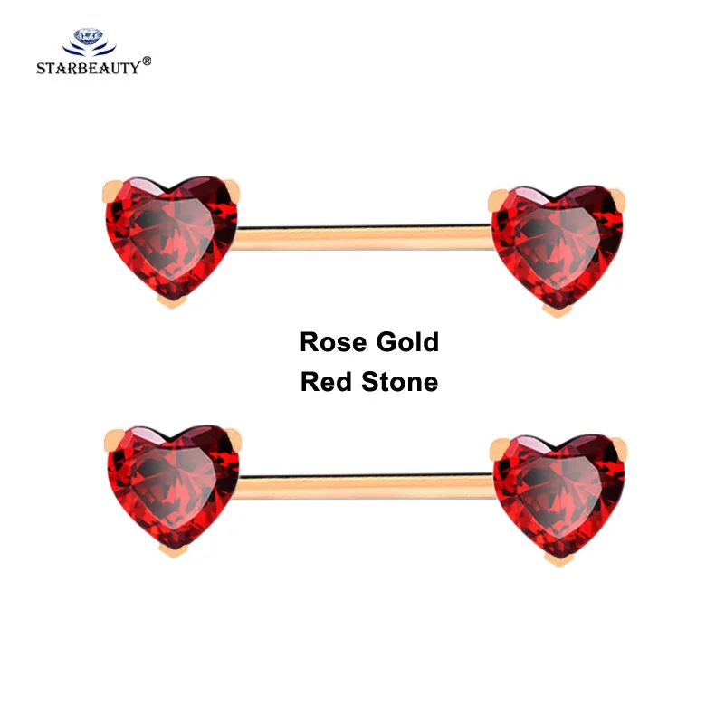 Rose Gold red