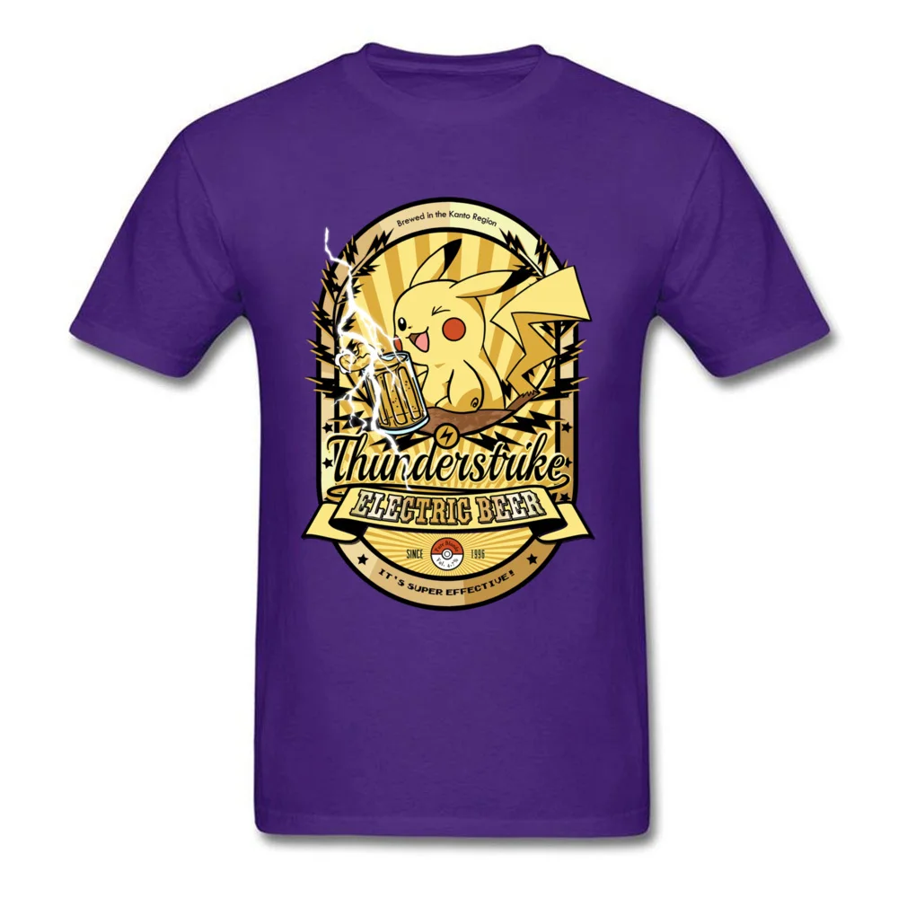 thunderstrike beer 13490_purple
