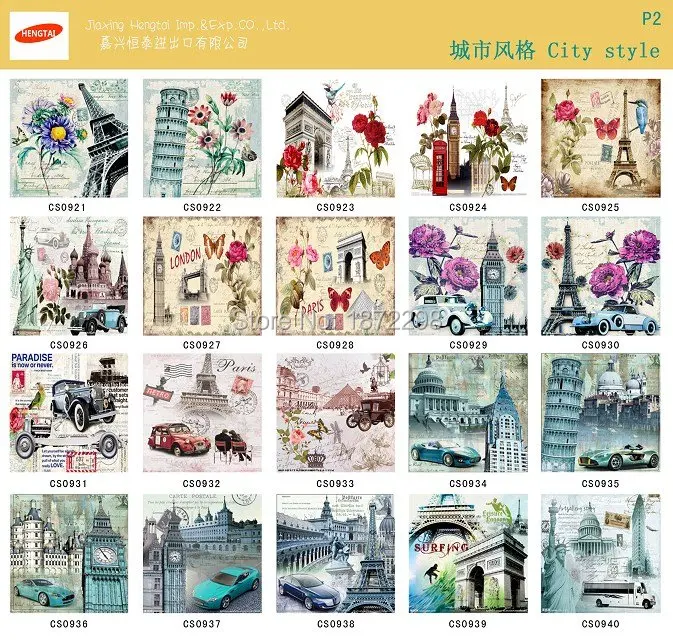 City-2