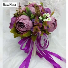 Фиолетовый Искусственный Свадебный букет цветы Свадебная вечеринка стол садовое украшение