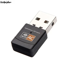 Kebidu 2,4 ГГц 5 ГГц USB адаптер Wi-Fi Wifi адаптер 600 Мбит/с Wifi антенна 802.11b/n/g/ac Поддержка Windows Mac для ноутбука