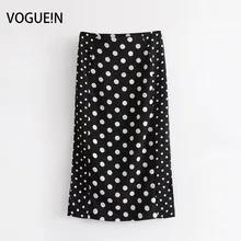VOGUEIN новые сексуальные дамские, женские черные с белым Горошек юбка миди с принтом оптом