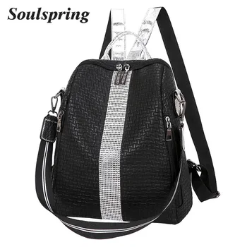 

Multifunction Women Backpacks Shoulder Bags Fashion Summer Backpack Leather Women Backpacks Light Lady Large Capacity School Bag