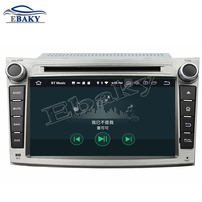 Sale NaviTopia 7inch 4GB RAM 64GB ROM Octa Core Android 8.0 Car DVD For Subaru Legacy/outback 2009 2010 2011 2012 GPS/wifi/Bluetooth 20 Sale NaviTopia 7inch 4GB RAM 64GB ROM Octa Core Android 8.0 Car DVD For Subaru Legacy/outback 2009 2010 2011 2012 GPS/wifi/Bluetooth 20