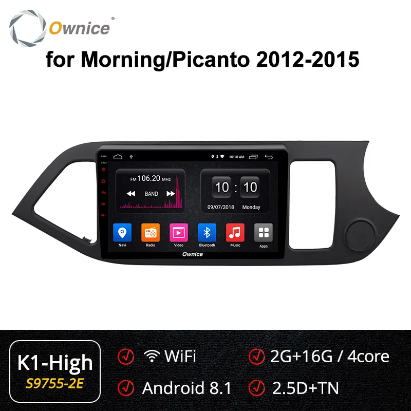 Ownice Android9.0 Octa Core Car DVD Player GPS Navi Stereo for KIA PICANTO MORNING 2012 2013 k3 k5 k6 4G LTE DSP SPDIF - Цвет: S9755-2 K1-High