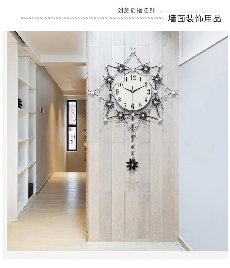 European Minimalist Creative Wall Clock Modern Home Clock Living Room Mute Clock Fashion Decorative Quartz Clock Hot Sale