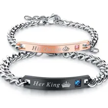 Королева и король дизайн браслет юбилей подарок из нержавеющей стали ювелирные изделия Пара Браслеты Браслет для влюбленных мужчин и женщин