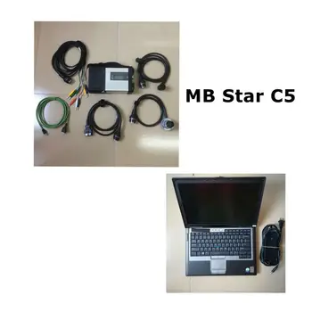 

MB Star C5 mb SD Connect C5+4GB Laptop D630+MB C5 v2020.06 software in HDD vediam0/Xen.try/DSA/DTS diagnostic tool DHL free ship