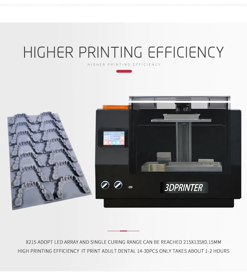 3D printer (7)