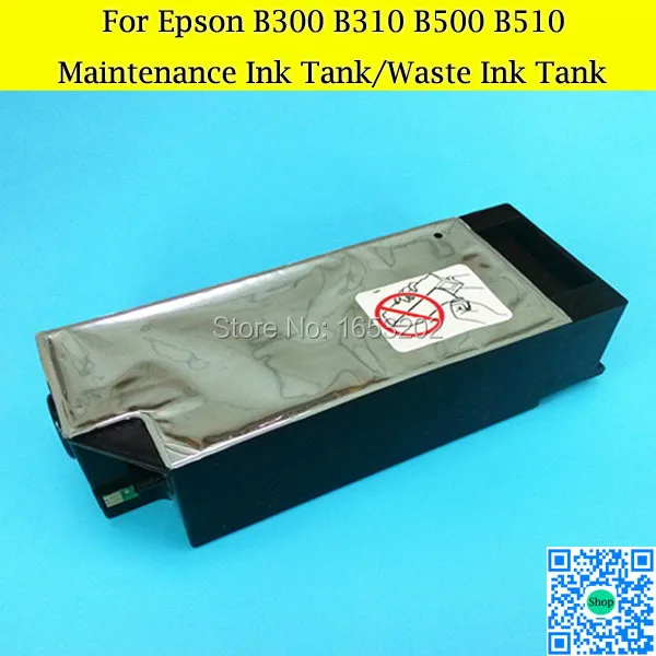 HOT Waste Maintenance Ink Tank For Epson Stylus PRO B300dn B500dn B310dn B510dn B308dn B508dn B318dn B518dn Printer In Parts From Computer Office