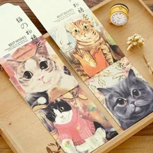 50 шт./упак. каваи цветок и животных серии бумажный конверт офисная школьная поставка