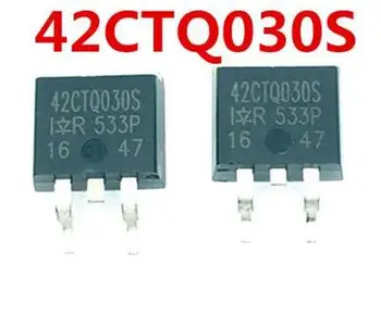 

42CTQ030S New Ones