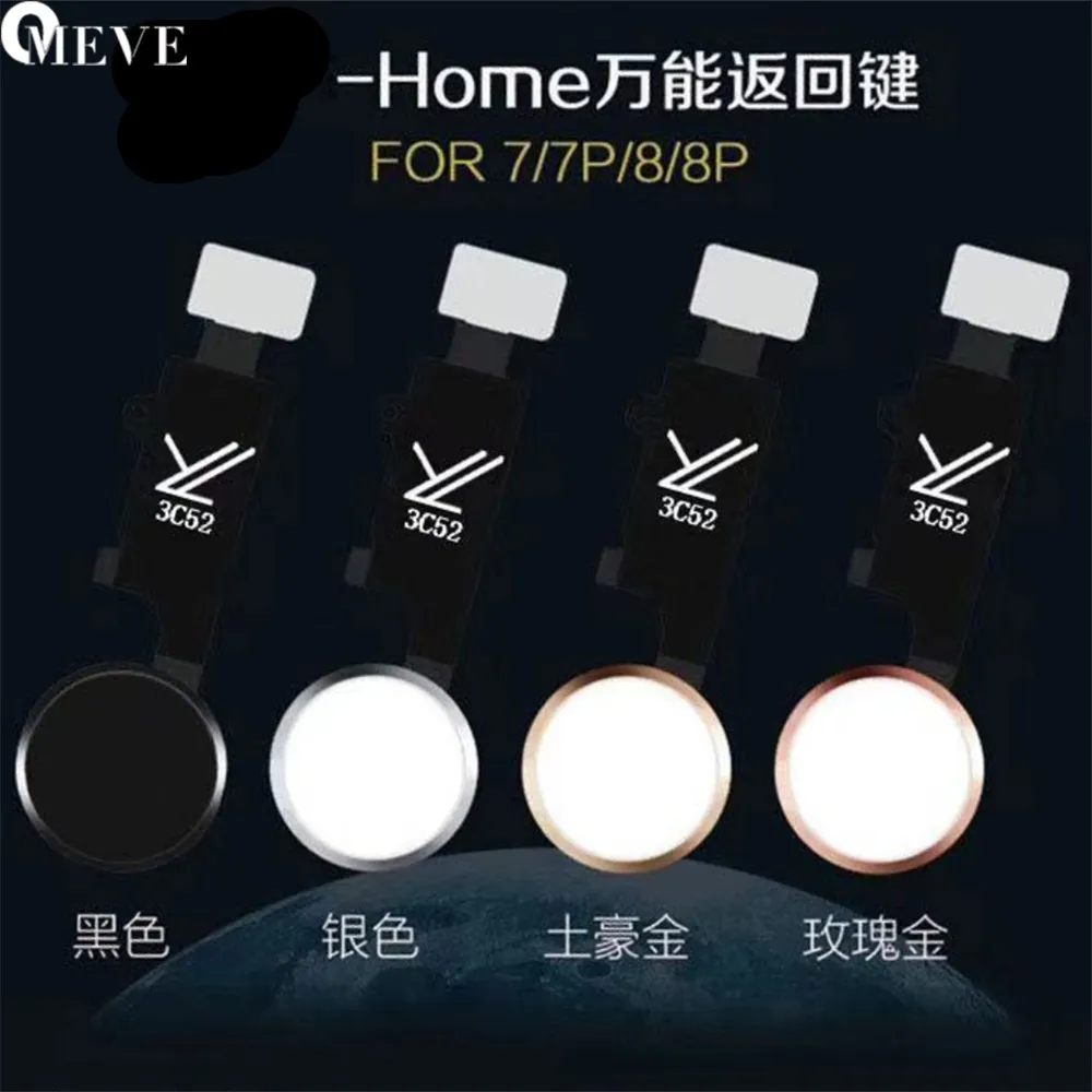 

Newest Universal Home Button Flex for iPhone 7 8 Plus Return Home Function Solution Black White Gold RoseGold Touch Free Ship