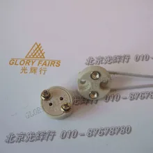 DBGM 913& 830 lampbase, Martin Draeger 24 V 120 W 150 W хирургический свет, галогенная лампа гнездо/держатель, DBGM913 830 патрон