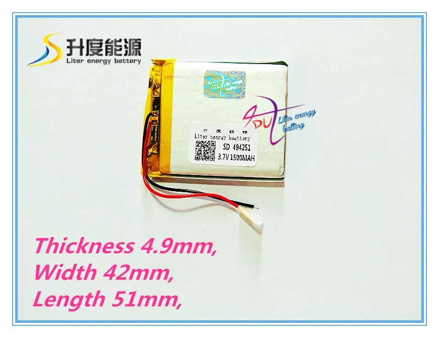 

best battery brand 3.7V 1500mah polymer battery 494251 MP3 / 4 new stock lithium core navigation