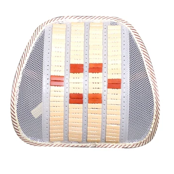 

Car Breathable Cushion Seat Bamboo Waist Pad ice silk waist cushion Beige