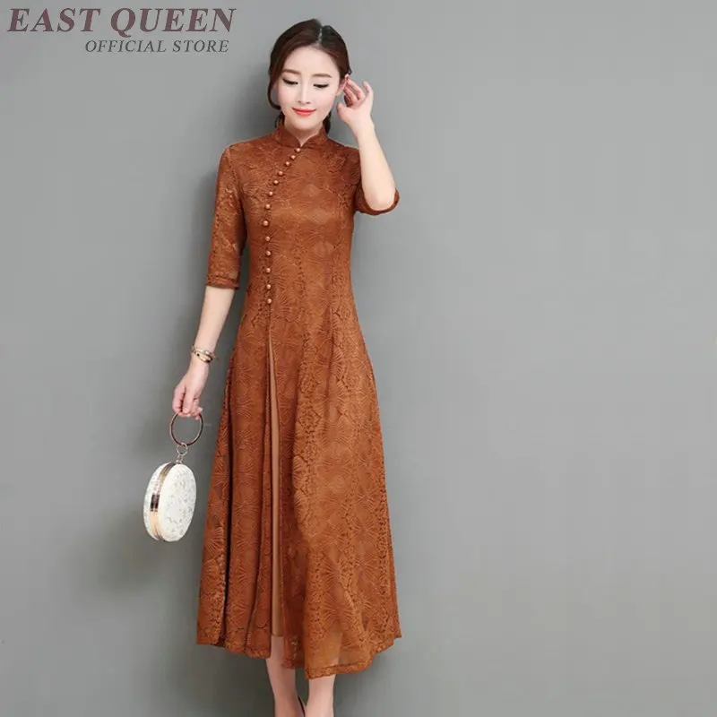 

Cheongsam Dress Ao Dai Vietnam Traditional Dress Lace Qipao Oriental Dress Chinese Style Ao Dai Dress Vietnam Clothing TA1739