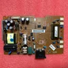 100% новый и оригинальный AIP0157 REV C E148279 для L194WT L194CW L1919 в моей руке ► Фото 1/4